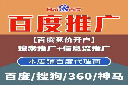 充值高返点的秘密武器：成功案例揭秘